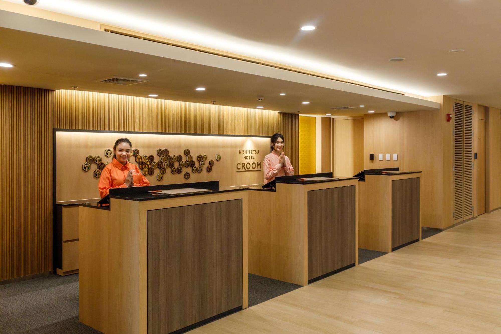 Nishitetsu Hotel Croom Bangkok Silom Exterior photo